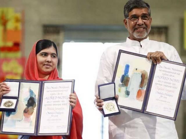 मैं पीएम बनना चाहती हूं: मलाला malala yousafzai