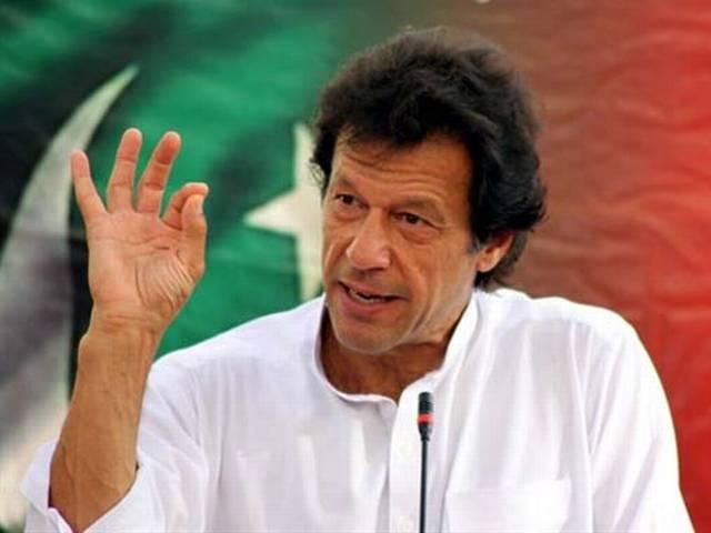 इमरान की पार्टी ने कल कराची बंद का आह्वान किया pakistan