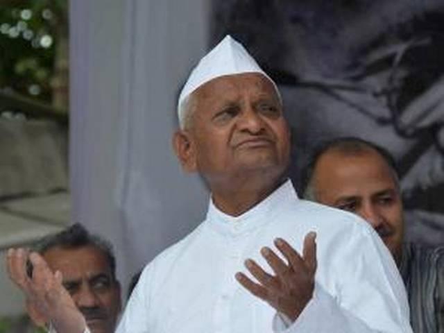तिहाड़ के कैदी की बनाई तस्वीर 20 हजार में बिकी तिहाड़ के कैदी की बनाई तस्वीर 20 हजार में बिकी