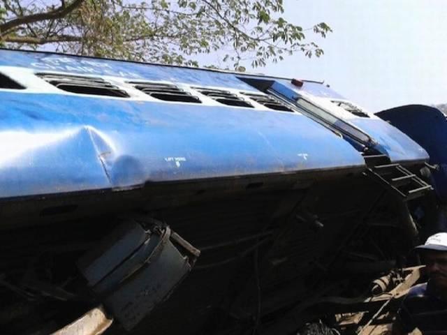 पटना में 2 यात्री ट्रेनें टकराईं, कोई हताहत नहीं two trains collide in the capital city of bihar, patna