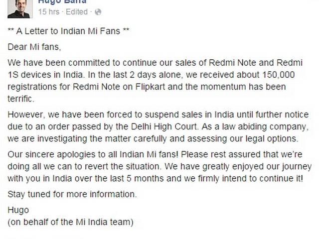 बैन के बाद श्याओमी ने ग्राहकों से मांगी माफी Xiaomi VP Hugo Barra’s letter to Indian buyers over sales ban