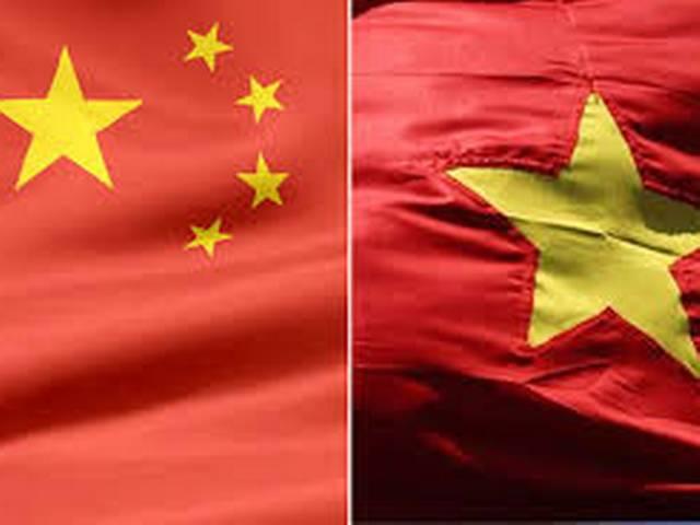 दक्षिणी चीनी सागर में द्वीपों पर वियतनाम के दावों को चीन ने किया खारिज china rejects vietnam’s claim on the island’s in south china sea