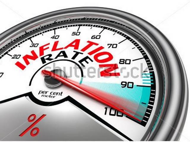 उपभोक्ता महंगाई दर 4.38 फीसदी inflation rate
