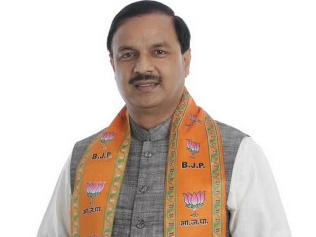 देश की आत्मा हैं राम : केंद्रीय मंत्री ram