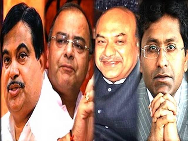 गडकरी, गोयल, मित्तल और मोदी की भी जासूसी गडकरी, गोयल, मित्तल और मोदी की भी जासूसी