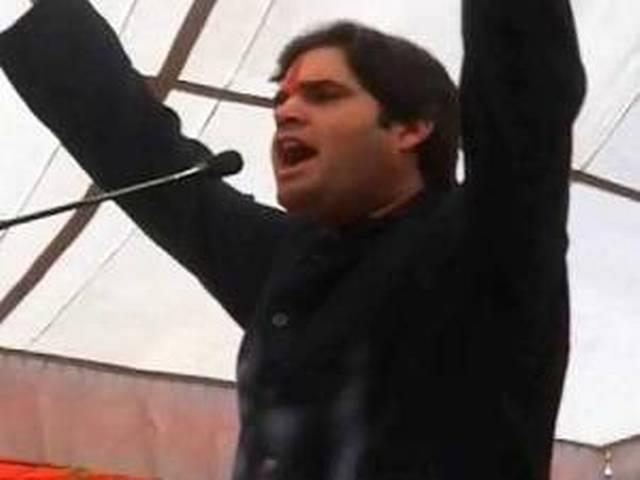 भड़काऊ भाषण: वरुण गांधी पर अब फैसला 5 मार्च को भड़काऊ भाषण: वरुण गांधी पर अब फैसला 5 मार्च को