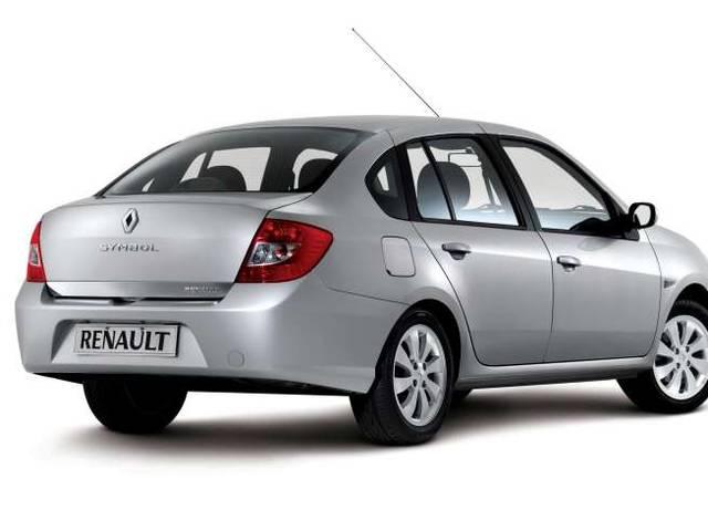 भारत में अगले साल रेनो के 2 नए मॉडल reno-model-launch-india