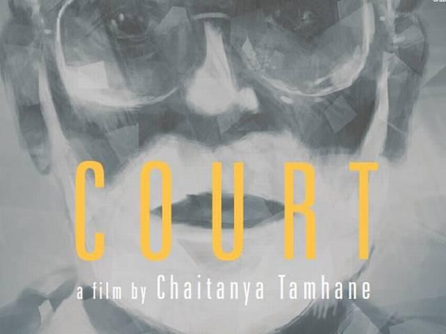 भारतीय फिल्म ‘‘कोर्ट’’ ने जीता सर्वश्रेष्ठ फिल्म का पुरस्कार Indian film ‘Court’ wins best film, director awards at SGIFF