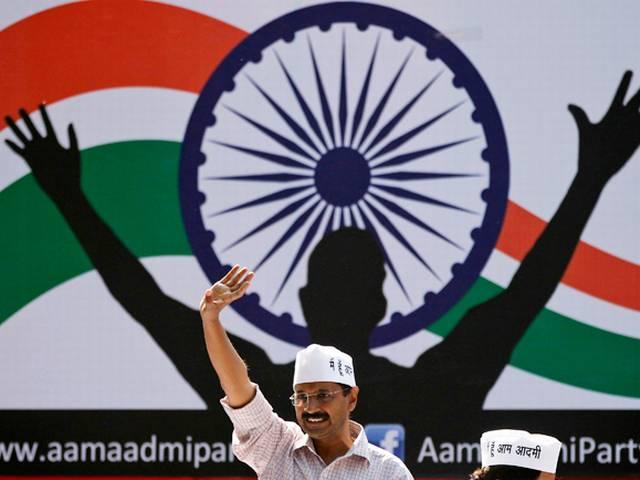 'आप' के विज्ञापन से दिल्ली पुलिस परेशान, कहा- न चलाए रेडियो स्टेशन aap ad