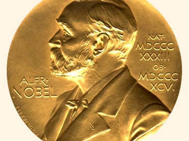 नोबेल पुरस्कार वर्ष 2019 से नए पते पर Nobel