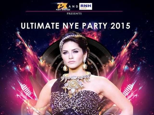 अब 'न्यू ईयर ईव पार्टी' में धमाल मचाएंगी सनी लियोनी! sunny leone_new year party_