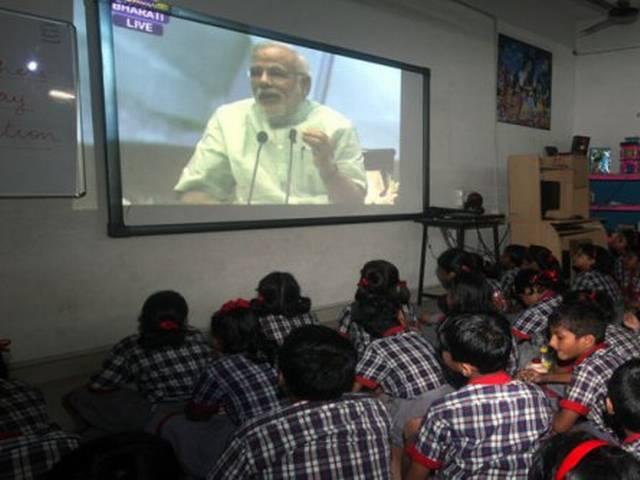 अब बड़े नौकरशाह एक जनवरी से स्कूलों में पढ़ाएंगे! bureaucrats will teach in scholl