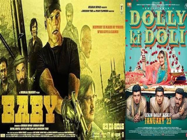 एक ही साथ आएंगी 'डॉली की डोली' और 'बेबी' Sonam Kapoor’s ‘Dolly Ki Doli’ clashes with Akshay Kumar’s ‘Baby’