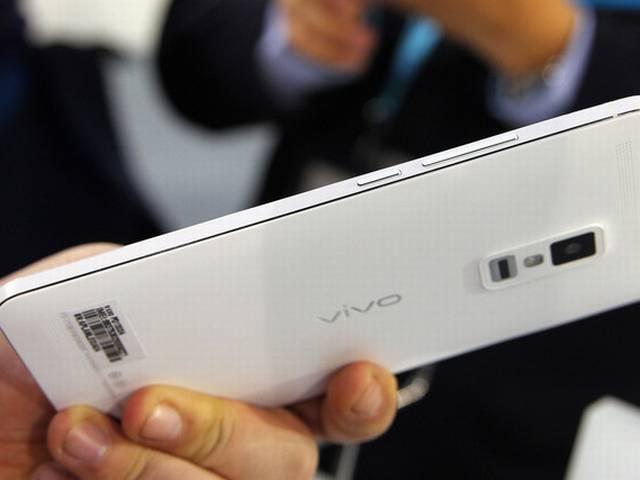 vivo ने भारत में लॉन्च किया दुनिया का सबसे पतला स्मार्टफोन, कीमत 32,980 रुपये Vivo X5Max with ‘world’s slimmest 4.75mm waistline’ launched in India today