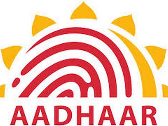 बिना आधार कार्ड कहीं कुंवारे न रह जाएं आप! make-a-adhar-card-if-you-want-to-marry