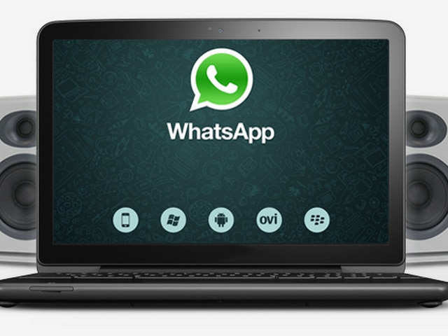 अब कंप्यूटर पर भी चला पाएंगे WhatsApp! now whatsapp will run on web