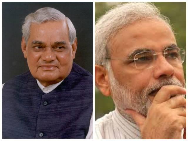 वाराणसी से होगा अटल को भारत रत्न देने का ऐलान! Bharat Ratna for Atal Bihari Vajpayee