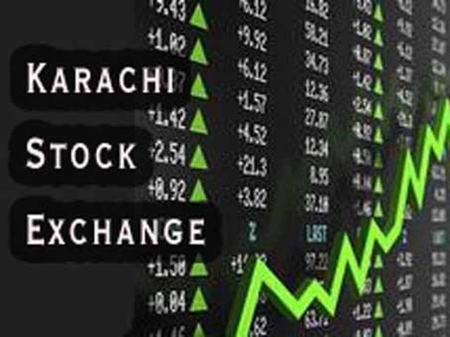 कराची स्टॉक बाजार में भारी गिरावट karachi stock exchange