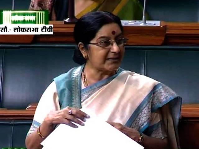 पेशावर में मारे गए बच्चों को संसद के दोनों सदनों में दी गई श्रद्धांजलि parliament_pays_tribute_to_peshawar_children