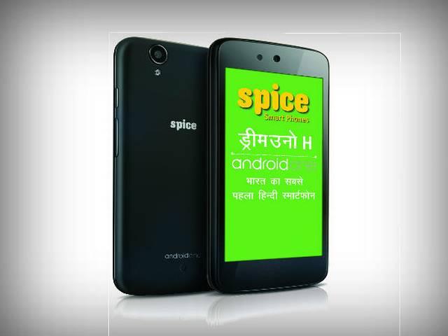 स्पाइस का हिन्दी भाषी मोबाइल फोन ‘ड्रीम उनो एच’ spice_