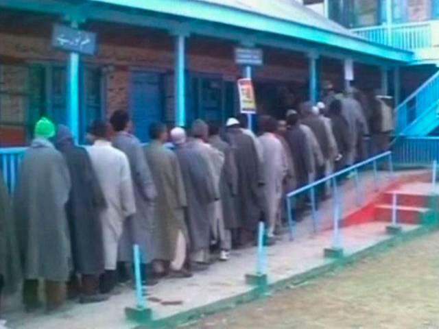 जम्मू-कश्मीर, झारखंड में आज थम जाएगा चुनाव प्रचार Jammu Kashmir_Jharkhand_Election_