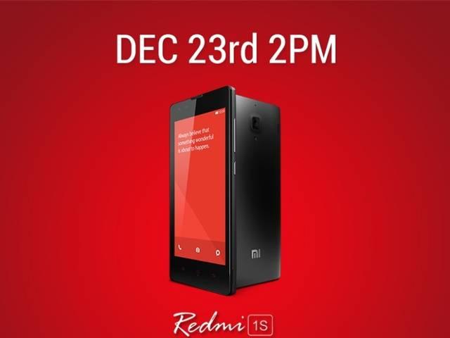 एक बार फिर बिक्री के लिए तैयार Redmi 1S, फ्लिपकार्ट पर होगी 23 दिसंबर से सेल Xiaomi Redmi 1S to Go on Sale on December 23, Says Barra