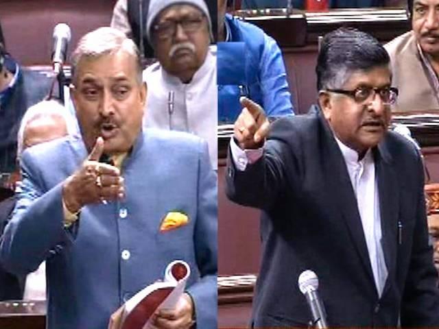 राज्यसभा में कांग्रेस सांसद प्रमोद तिवारी ने धर्म परिवर्तन कराने वालों की तुलना हाफिज सईद से की, बीजेपी ने जताया विरोध pramod_tiwari_compared_with_hafiz_saeed