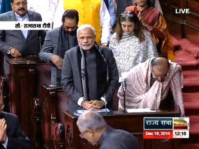 धर्म परिवर्तन को लेकर राज्यसभा में थोड़ी देर में चर्चा, पीएम जवाब देंगे या नहीं इसी को लेकर सरकार और विपक्ष में तनातनी rajyasabha_religion_dicussion-argument