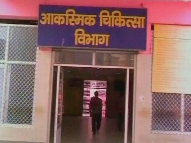 वाराणसी: छेड़खानी का विरोध करने पर लड़की को जलाया varanasi girl molestation