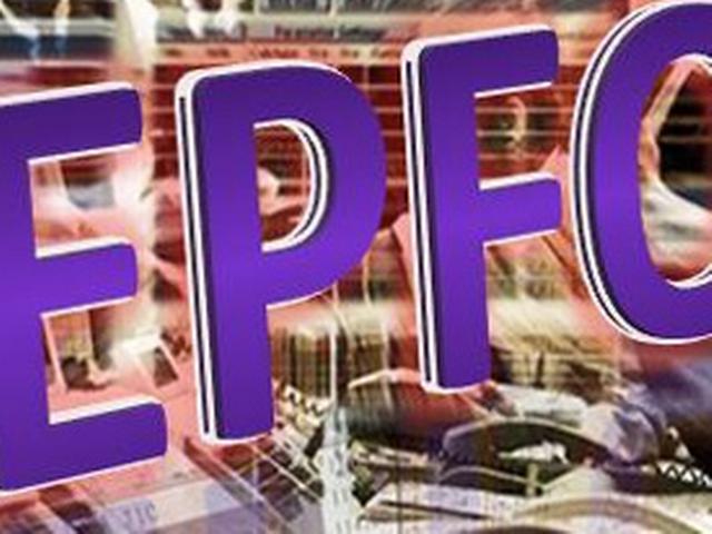 पीएफ पर इस साल भी मिलेगा 8.75 प्रतिशत ब्याज pf-intrest-epfo