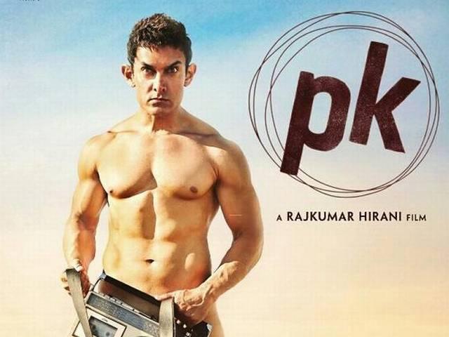 ‘पीके’ के खिलाफ दिवानी मुकदमे की याचिका स्वीकारने योग्य: अदालत PK