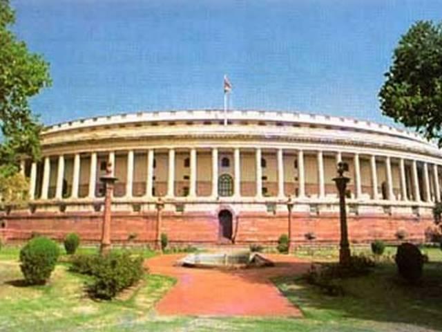 महिलाओं को सुरक्षा के लिए मिर्ची स्प्रे देने की उठी राज्यसभा में मांग Demand in RS for empowering women with immobilising weapons