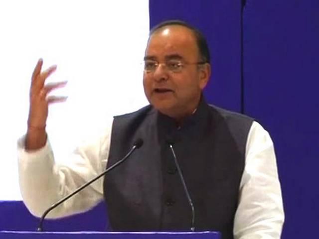 बीमा क्षेत्र में सुधारों के लिये पूरी तरह से प्रतिबद्ध है सरकार: अरूण जेटली Insurance Bill-Arun Jaitley