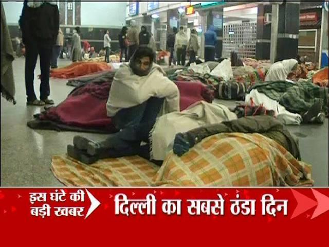 दिल्ली में आज सीजन का सबसे ठंडा दिन, कोहरा नहीं आया लेकिन पारा 6.4 डिग्री तक गिरा Cold wave continues in north; 8 killed in UP
