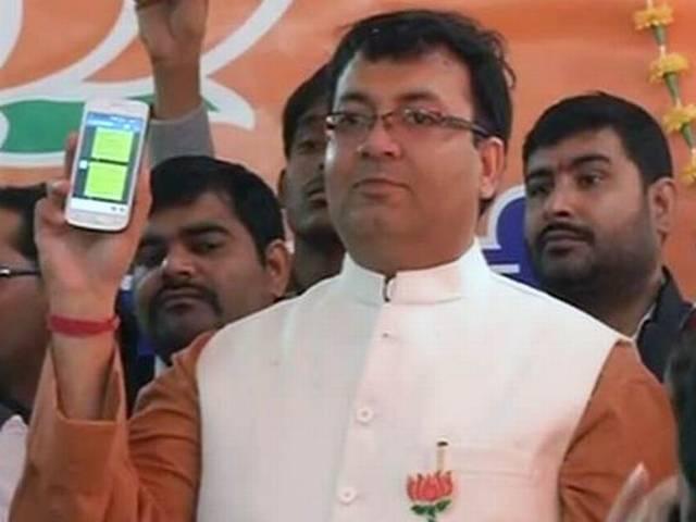 कांग्रेस सासंद संजय सिंह के बेटे अनंत ने थामा बीजेपी का साथ congress mp son join bjp