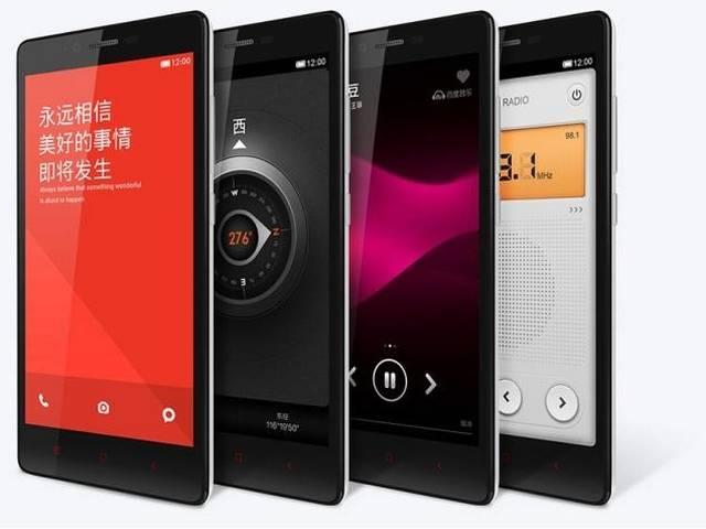 एक अरब डालर से ज्यादा जुटाया श्याओमी: रिपोर्ट XIAOMI EARN 1 BILLION DOLLER