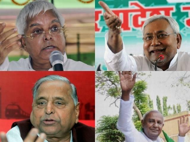 आज मोदी सरकार के खिलाफ 'जनता परिवार' का महाधरना, लालू, नीतीश, मुलायम और देवगौड़ा होंगे शामिल mahadharna_on_jantar_mantar
