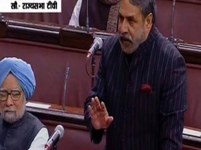 काला धन और धर्म परिवर्तन को लेकर सडक से संसद तक मोदी सरकार का विरोध, लालू और नीतीश ने मोदी पर साधा निशाना pm_vipin
