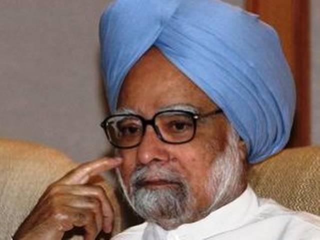 डीएमके ने यूपीए सरकार से समर्थन वापस लिया डीएमके ने यूपीए सरकार से समर्थन वापस लिया