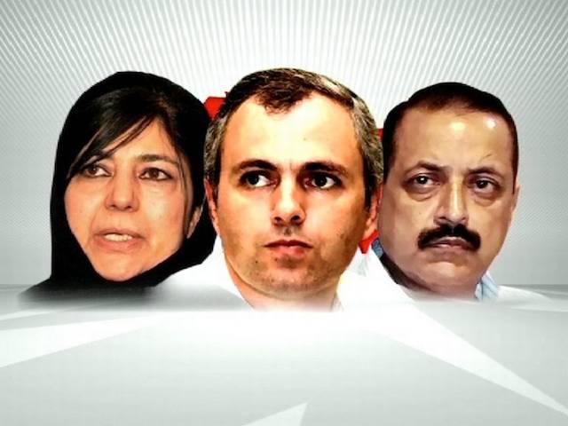 क्या रही थी 2009 में जम्मू-कश्मीर विधानसभा की तस्वीर Jammu Kashmir assembly status