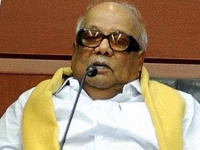 करुणानिधि ने कहा, हम सरकार नहीं गिराएंगे करुणानिधि ने कहा, हम सरकार नहीं गिराएंगे