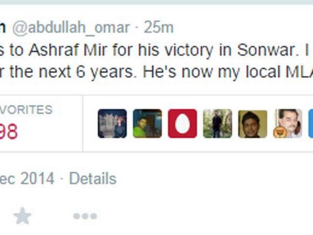 उमर अब्दुल्ला सोनावाड़ पर हारे, पर बीरवाह सीट पर जीते Omar Abdulla loses Sonwar seat