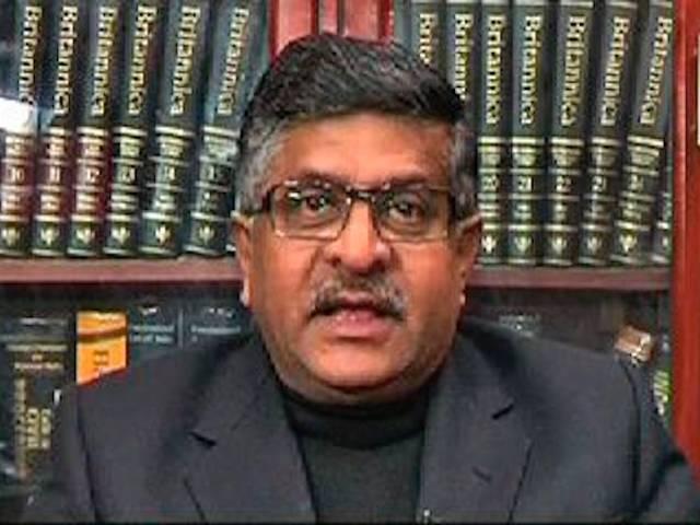 अब दिल्ली, बिहार की बारी: रविशंकर now we will win bihar and delhi: ravi shankar