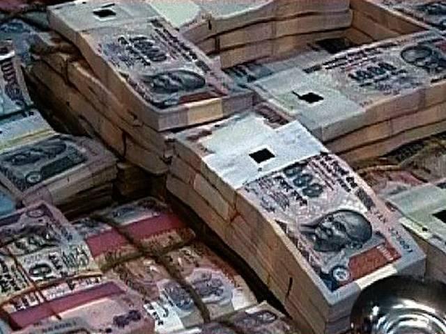 अब 30 जून तक बदल सकते हैं 2005 से पहले के छपे नोट rbi