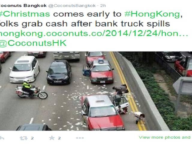 वीडियो: जब क्रिसमस के पहले हुई नोटों की बारिश Christmas Eve ‘miracle’: Money rain in Hong Kong prompts sprint for ‘free’ cash (VIDEO)