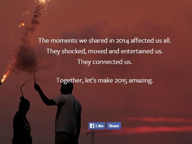 नए साल पर फेसबुक का तोहफा, तस्वीरों के जरिए रिव्यू करें अपना साल 2014 Facebook Year in Review Lets Users Share Their Highlights of 2014