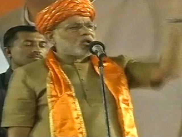 आज फिक्की के समारोह में बोलेंगे नरेंद्र मोदी आज फिक्की के समारोह में बोलेंगे नरेंद्र मोदी
