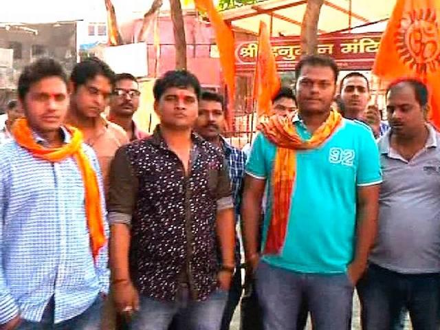 फिल्म पीके पर विवाद: हिंदू संगठन बैन की मांग कर रहे हैं pk