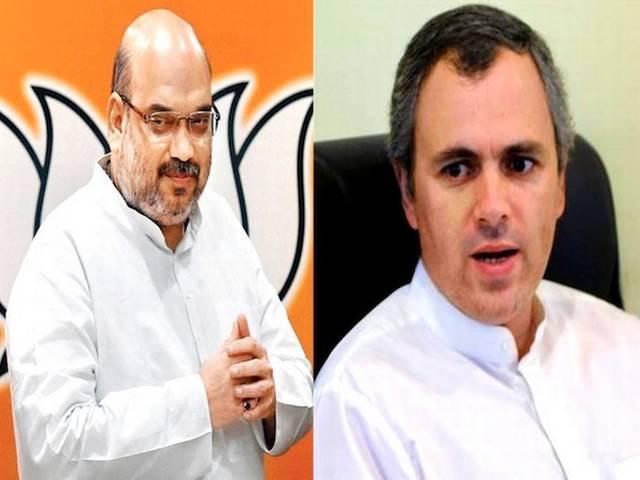 नेशनल कांफ्रेंस ने बीजेपी के साथ गठबंधन से किया इंकार NC WILL NOT SUPPORT BJP