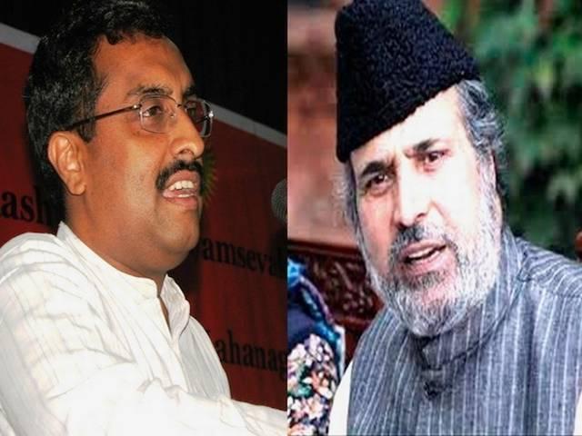 जम्मू-कश्मीर में कांग्रेस ने पीडीपी को दिया समर्थन का ऑफर, कहा-पीडीपी को मिला है सरकार बनाने का जनादेश bjp-pdp_government_jammukashmir